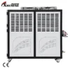 Condensing Unit, 12758Kcal, Energy saving - view 3