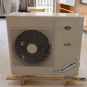 Condensing Unit, 2~4HP, 220V, Evaporator