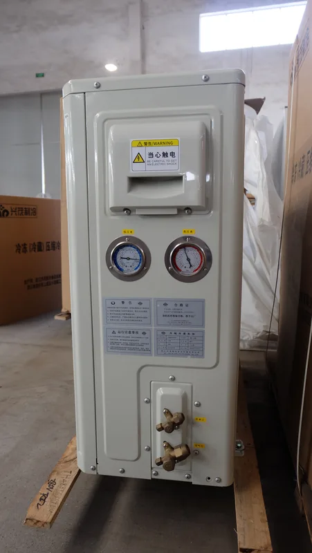 Condensing Unit, 2~4HP, 220V, Evaporator - view 3