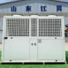 Condensing Unit, 20HP, 57.2, R-404A - view 2
