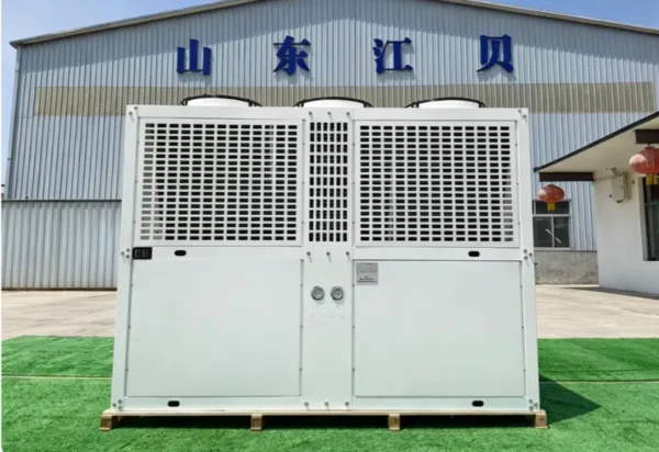 Condensing Unit, 20HP, 57.2, R-404A - view 2