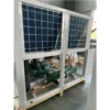 Condensing Unit, 220 V - view 2