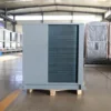 Condensing Unit, 220 V - view 3