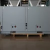 Condensing Unit, 220 V - view 4