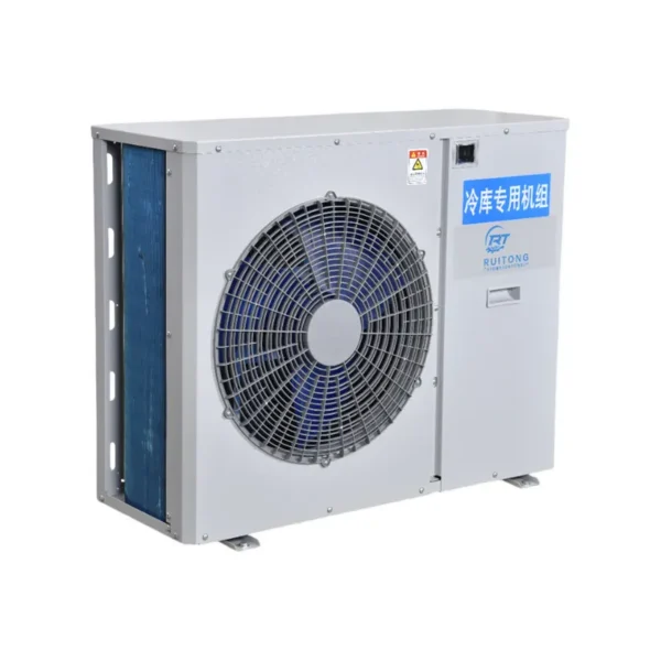 Condensing Unit, 220 V, R22