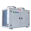 Condensing Unit, 220 V, YM132A1G
