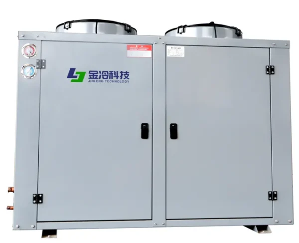 Condensing Unit, 220 V, YM132A1G - view 3