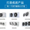 Condensing Unit, 220 V, YM132A1G - view 6