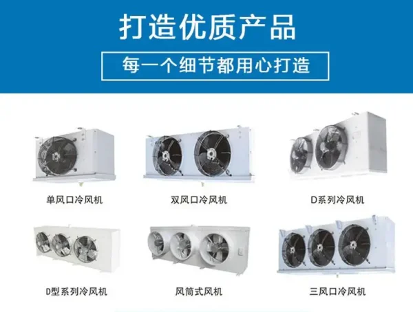 Condensing Unit, 220 V, YM132A1G - view 6