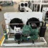 Condensing Unit, 220V - view 3