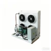 Condensing Unit, 220V, 200-500W - view 6