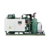 Condensing Unit, 220V, 3kW~50kW