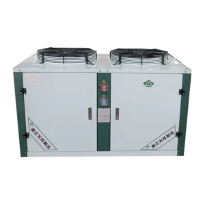 Condensing Unit, 220V, 5Ton