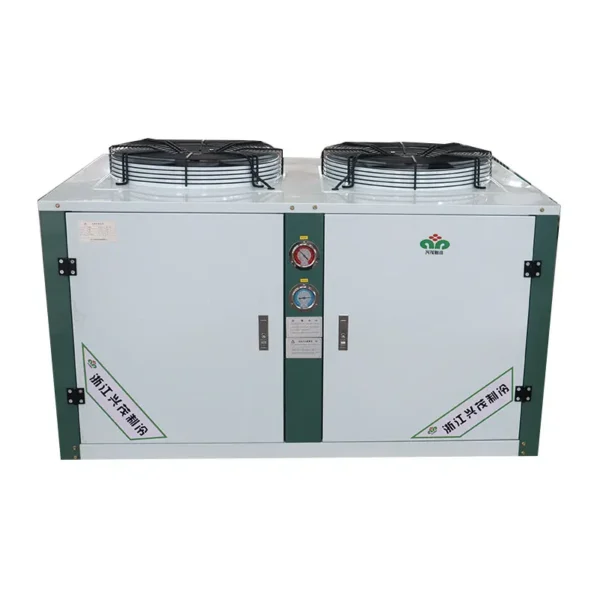 Condensing Unit, 220V, 5Ton
