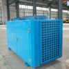 Condensing Unit, 220V, R22