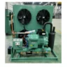 Condensing Unit, 220V, R404a - view 3