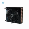 Condensing Unit, 220v, Stainless Steel