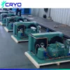 Condensing Unit, 230V - view 2