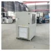 Condensing Unit, 25°C, 380v, 50kw-1000kw