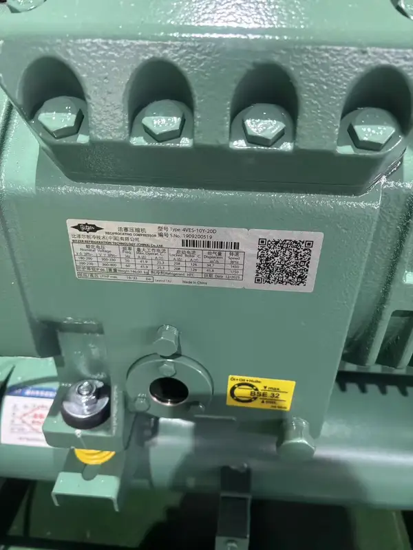 Condensing Unit, 2HP-35HP, Brass, Condenser - view 2
