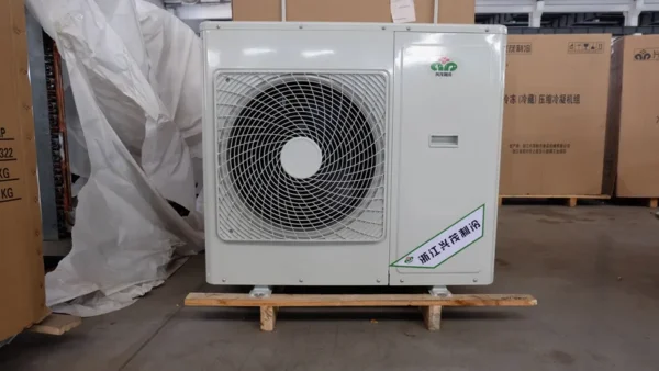 Condensing Unit, 2HP, 3HP, 4HP, 5HP - view 2