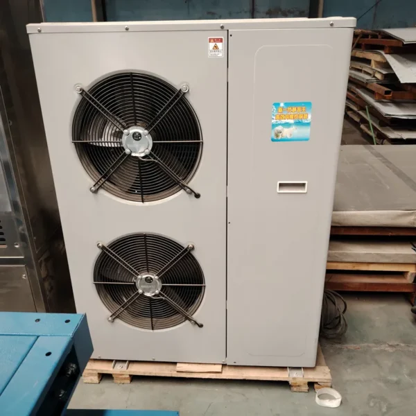 Condensing Unit, 2hp, 3hp, 4hp, 5hp - view 3