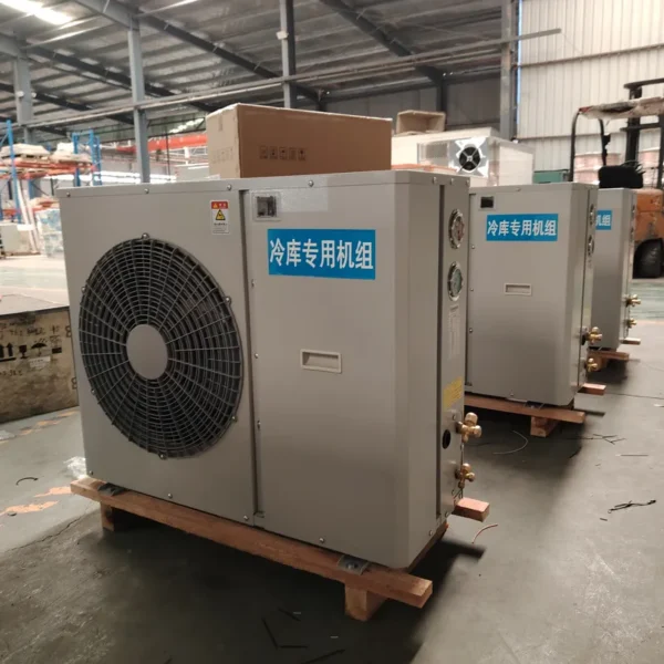Condensing Unit, 2hp, 3hp, 4hp, 5hp - view 4
