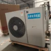 Condensing Unit, 2hp, 3hp, 4hp, 5hp - view 5