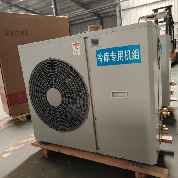 Condensing Unit, 2hp, 3hp, 4hp, 5hp - view 5