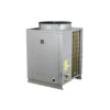 Condensing Unit, 380/220V, 2.7-16kW - view 2