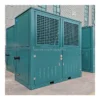 Condensing Unit, 380 V, 20kw(26.82hp)