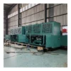 Condensing Unit, 380 V, 20kw(26.82hp) - view 5