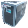 Condensing Unit, 380 V, 22.5KW(30.17hp) - view 4