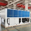 Condensing Unit, 380 V, 280KW~1120KW - view 5