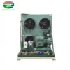 Condensing Unit, 380 V, 50TON Customized - view 3