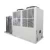 Condensing Unit, 380v, 50kw-1000kw - view 4