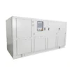 Condensing Unit, 380v, 50kw-1000kw - view 6