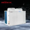 Condensing Unit, 3HP, 4HP, Scroll, Inverter - view 3