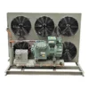 Condensing Unit, 3HP-50HP, 25C/-35C - view 2