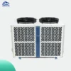 Condensing Unit, 3Hp, 5Hp, 380V - view 3