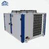 Condensing Unit, 3Hp, 5Hp, 380V - view 5
