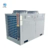 Condensing Unit, 3ph220v, powerful