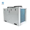 Condensing Unit, 3ph220v, powerful - view 2