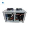 Condensing Unit, 3ph220v, powerful - view 3