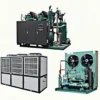 Condensing Unit, 5HP-15HP, R404A - view 2