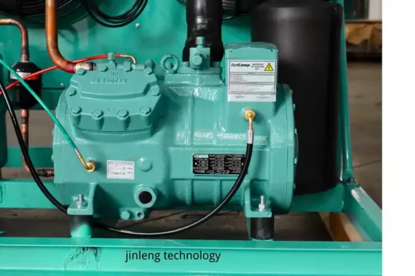 Condensing Unit, 6HP, 380V-440V, -35℃ to +15℃ - view 3