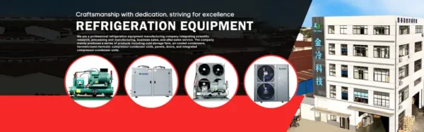 Condensing Unit, 6HP, 380V-440V, -35℃ to +15℃ - view 5