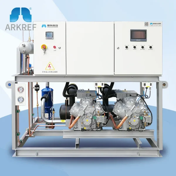 Condensing Unit, ARKREF, R404a - view 2