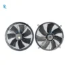 Condensing Unit, Axial, 200, 250, 300 - view 2