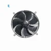 Condensing Unit, Axial, 200, 250, 300 - view 4